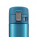 Термокружка Zojirushi SM-KB48AW 0.48л голубой металлик