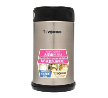 Пищевой термоконтейнер Zojirushi SW-FCE75XA 0.75л стальной